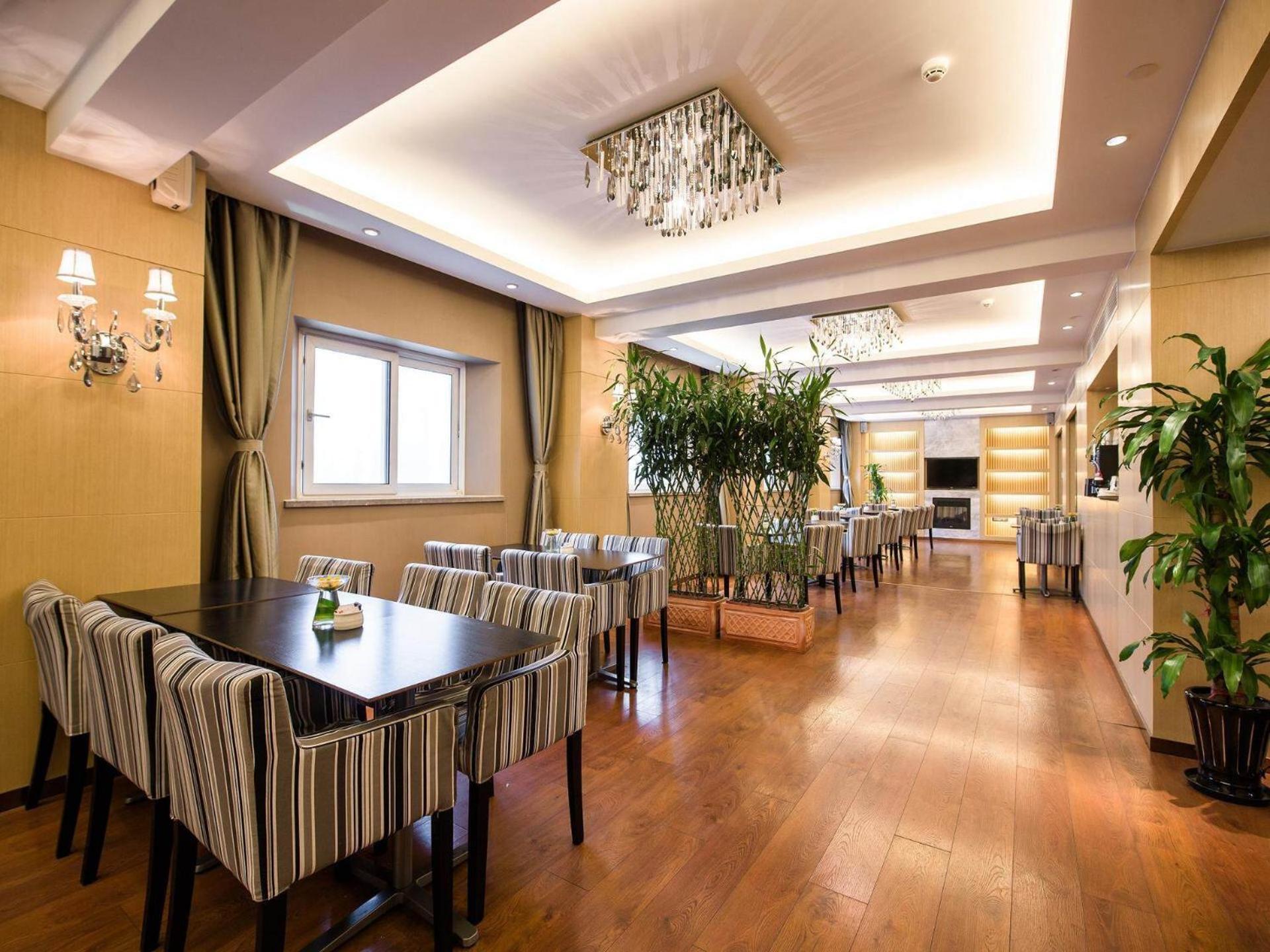 Park Inn By Radisson Shanghai Downtown ภายนอก รูปภาพ