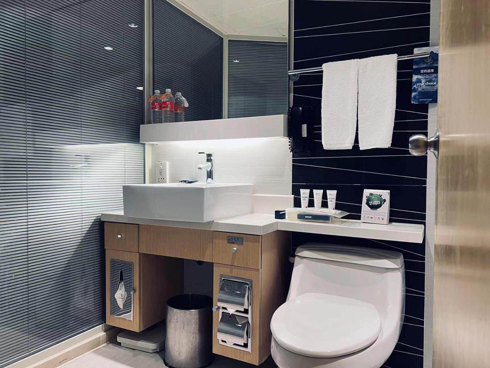 Park Inn By Radisson Shanghai Downtown ภายนอก รูปภาพ