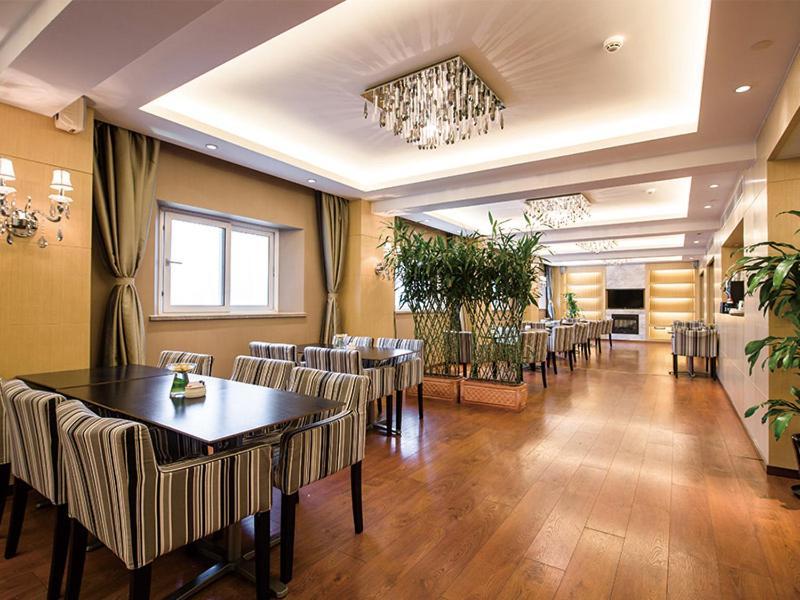 Park Inn By Radisson Shanghai Downtown ภายนอก รูปภาพ